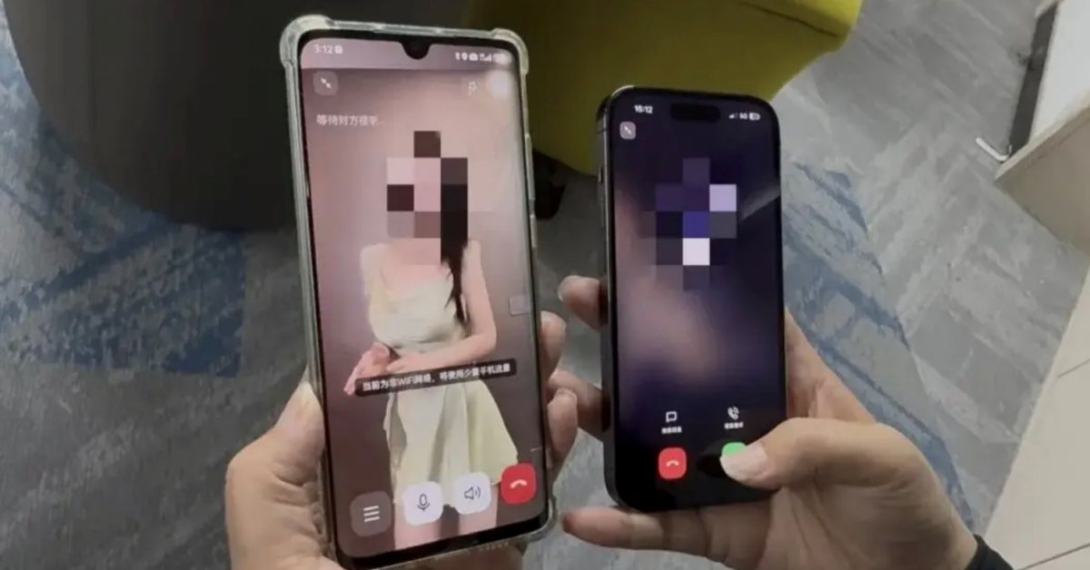 Lời mời kết bạn của gái xinh lúc nửa đêm: Cái bẫy ngọt ngào và sự thật gây bất ngờ